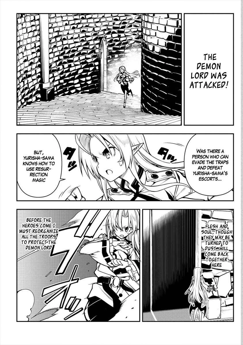 The Betrayed Hero Who Was Reincarnated as the Strongest Demon Lord Chapter 1 20